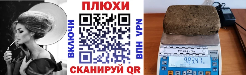 ГАШ Premium  Мценск 