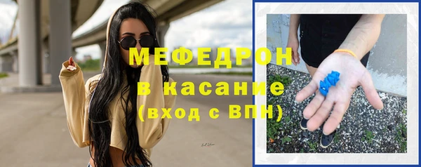 крисы Арсеньев
