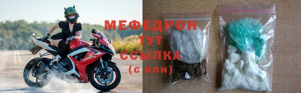 скорость Аркадак