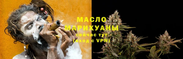 крисы Арсеньев