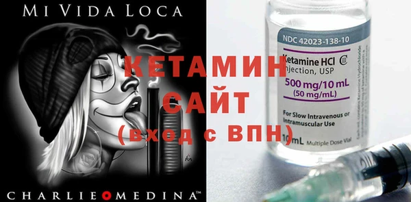 мяу мяу мука Армянск