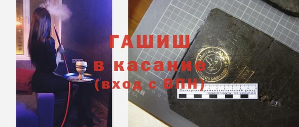 крисы Арсеньев