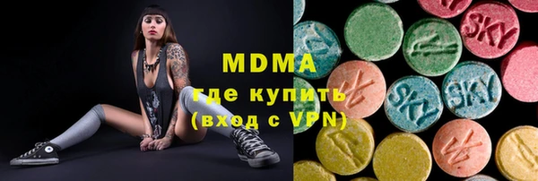 скорость Аркадак