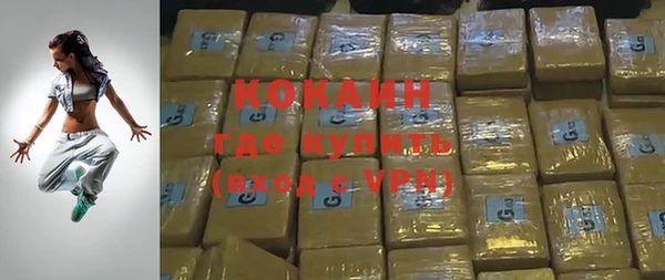 крисы Арсеньев