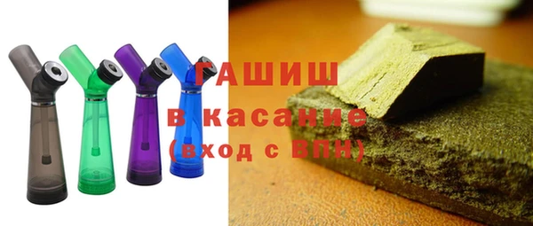 крисы Арсеньев