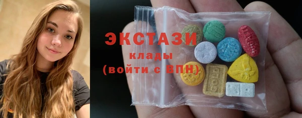 крисы Арсеньев