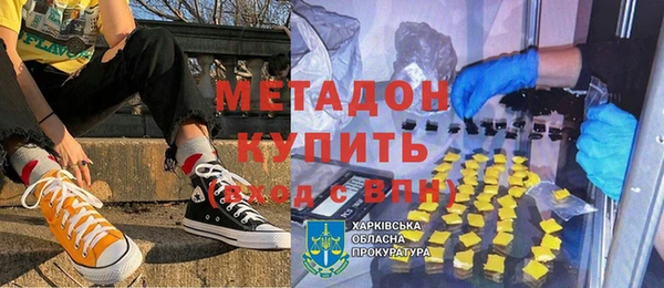 крисы Арсеньев