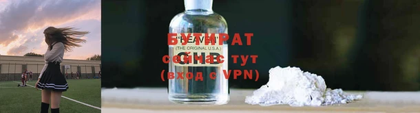 скорость Аркадак