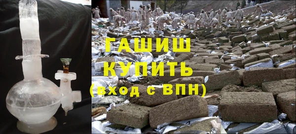 крисы Арсеньев