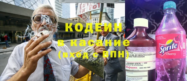 скорость Аркадак
