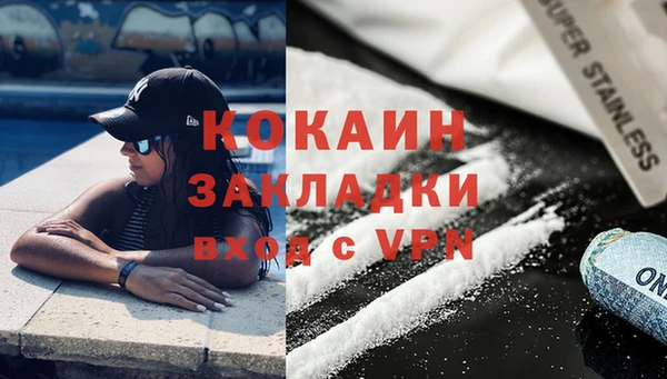 скорость Аркадак