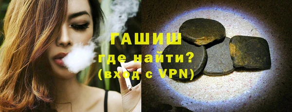 крисы Арсеньев