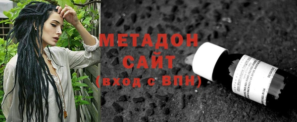 скорость Аркадак