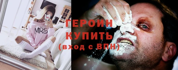 мяу мяу мука Армянск