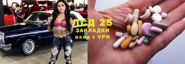 скорость Аркадак