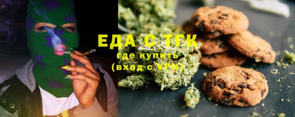 крисы Арсеньев