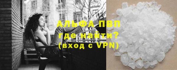 крисы Арсеньев