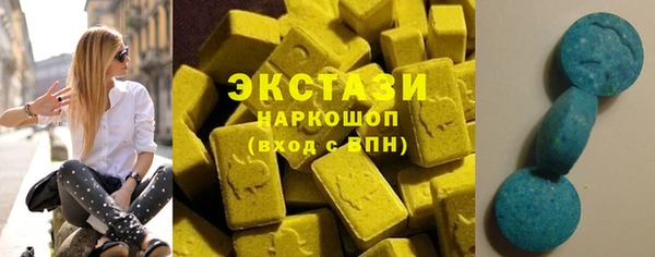 скорость Аркадак