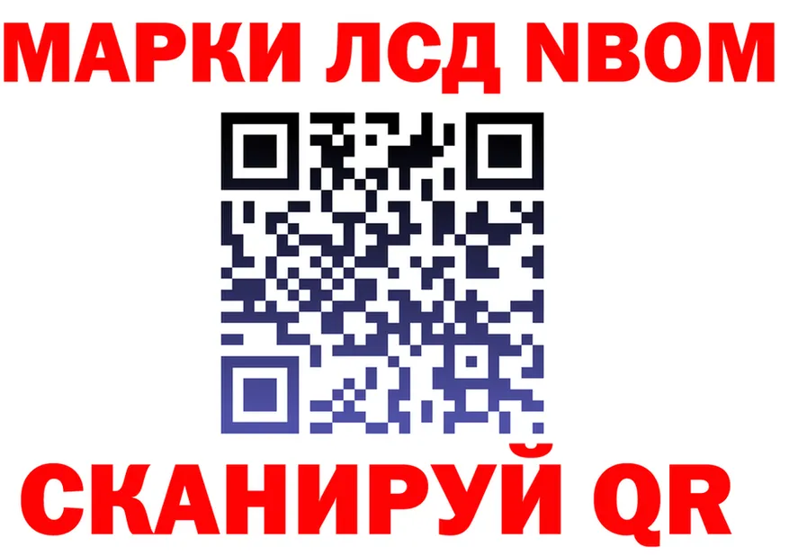 ГАШ убойный как войти мориарти OMG Мценск